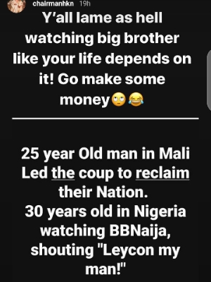 Davido's brother Adewale shades youths for watching show